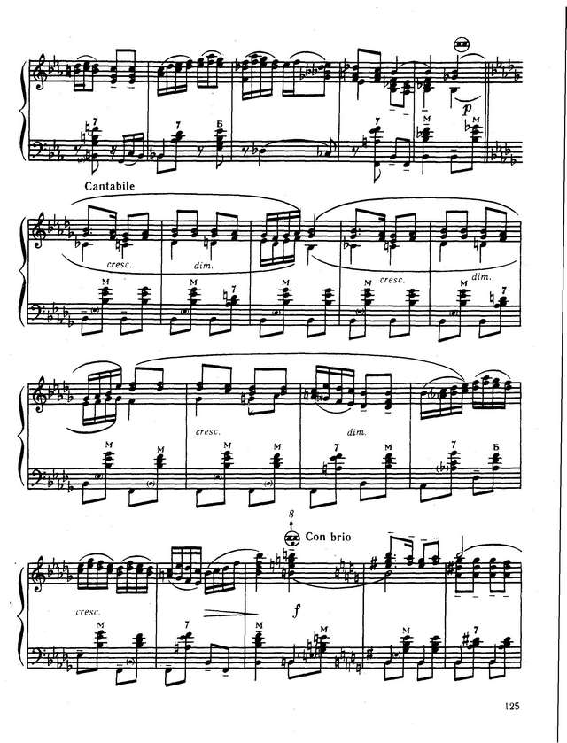 Мордухович А.  Обр. р.н.п. ''Посею лебеду на берегу''_Страница_2.jpg