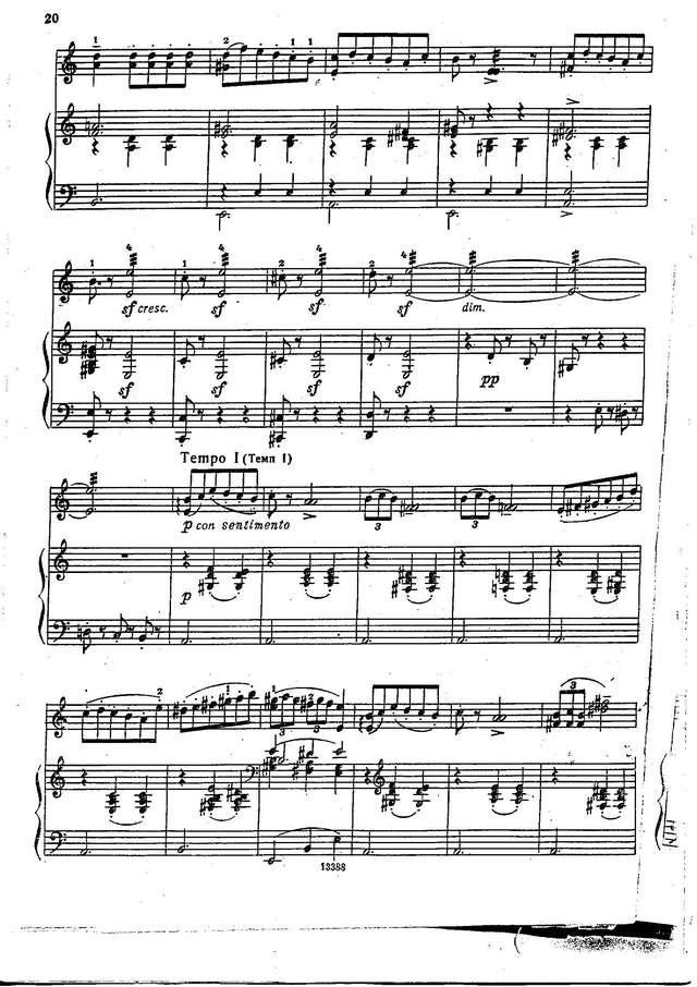 Мошковский М. Испанский танец_Страница_2.jpg