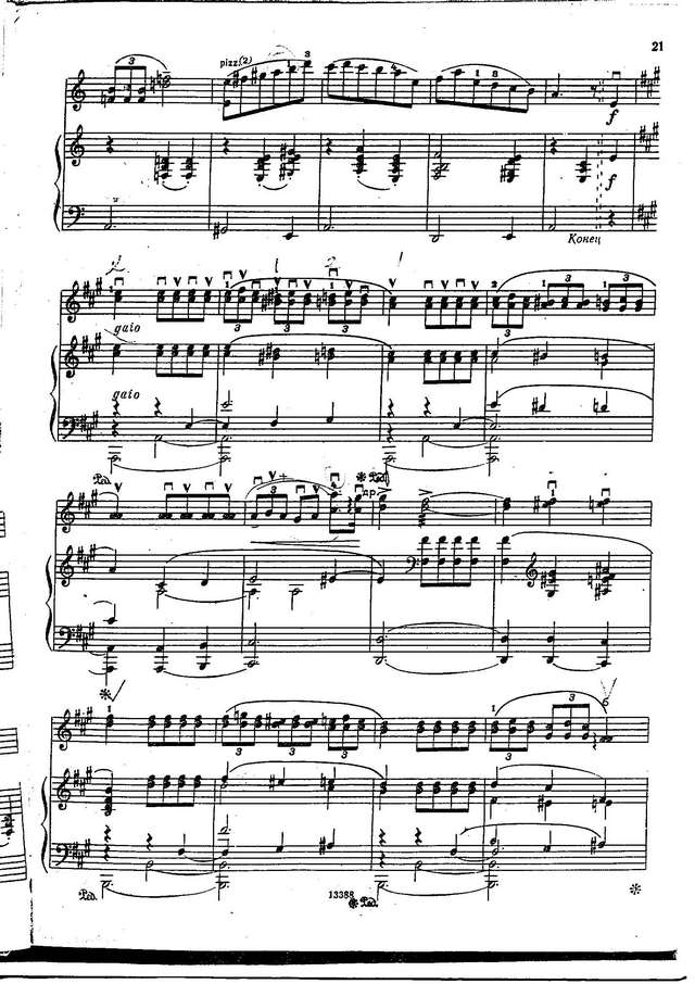 Мошковский М. Испанский танец_Страница_3.jpg