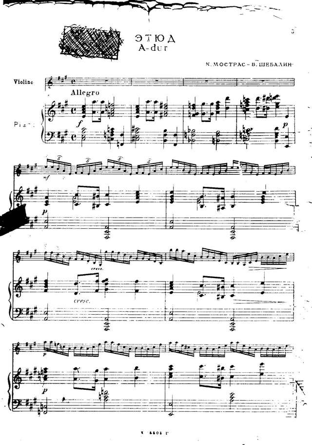 Мострас К. Этюд A-dur_Страница_01.jpg