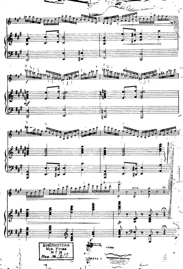Мострас К. Этюд A-dur_Страница_07.jpg