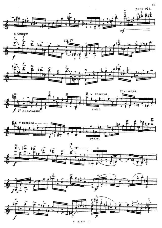 Мострас К. Каприсы_Страница_09.jpg