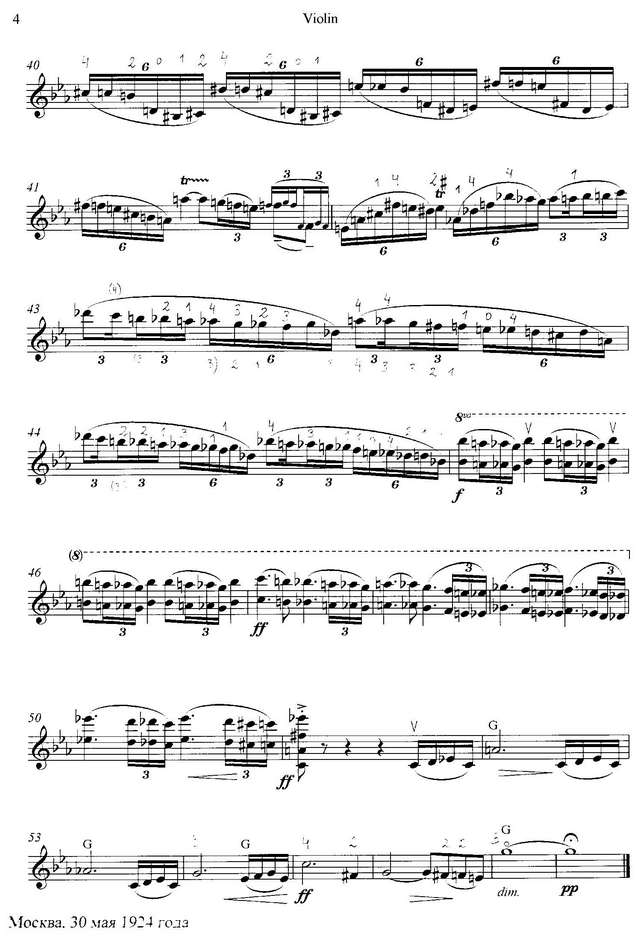 Мострас К. Хроматический этюд c-moll_Страница_04.jpg