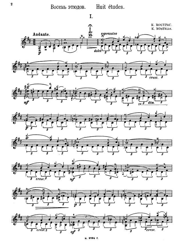 Мострас К. Восемь этюдов для скрипки соло_Страница_03.jpg