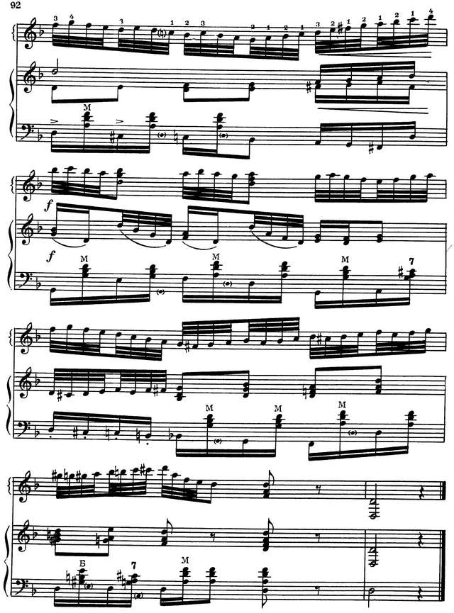 Мотов В. Час да по часу_Страница_5.jpg