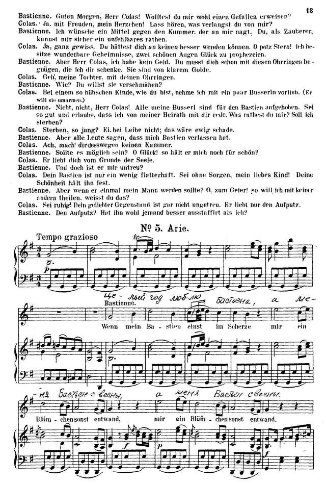 Моцарт В. А. Бастьен и Бастьенна (Bastien und Bastienne)_Страница_09.jpg