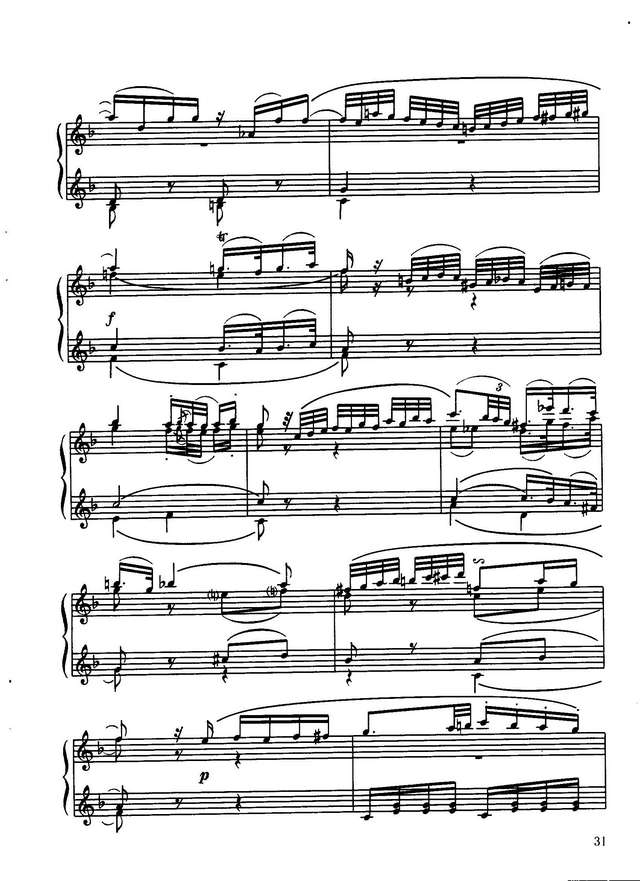 Моцарт В. Andante (Для органа пер.Для баяна)_Страница_09.jpg