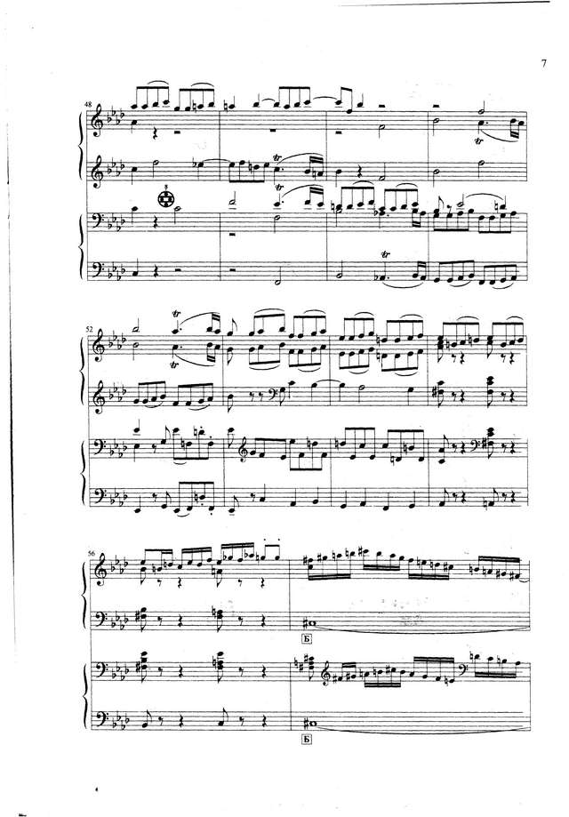 Моцарт В. Фантазия фа-минор_Страница_05.jpg