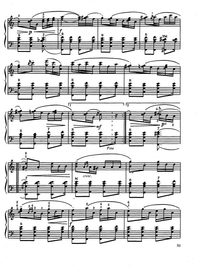 Мунтян О. Молдавская полька_Страница_3.jpg