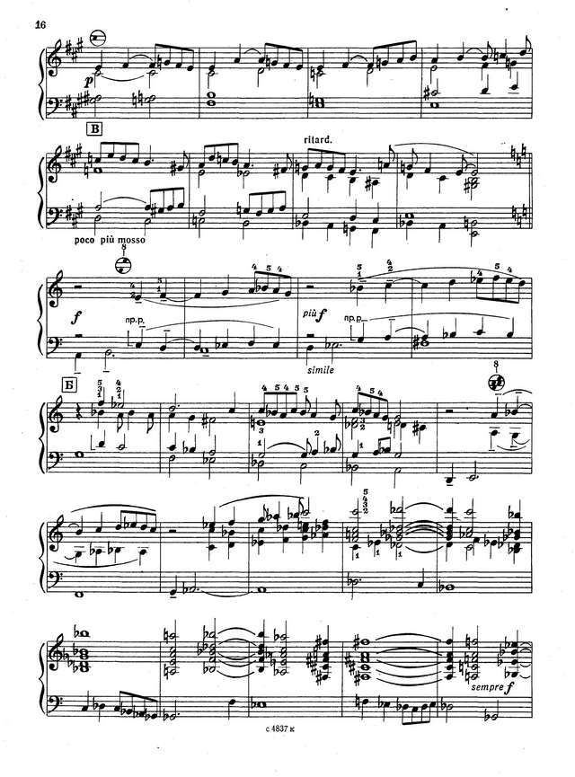 Мушель Г. Ария_Страница_2.jpg