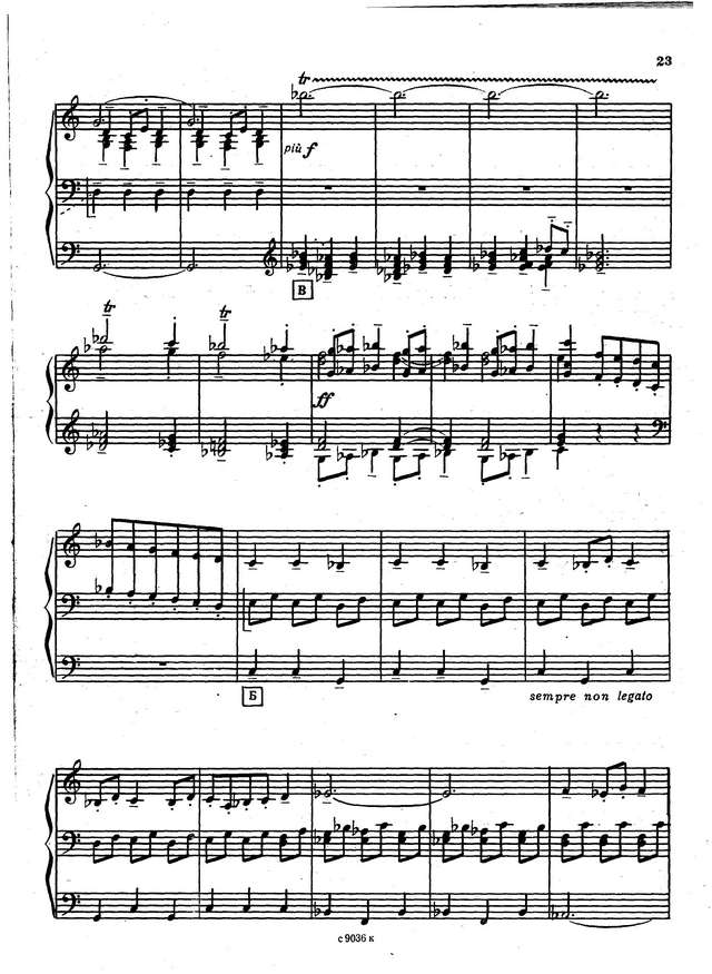 Мушель Г. Токката_Страница_03.jpg