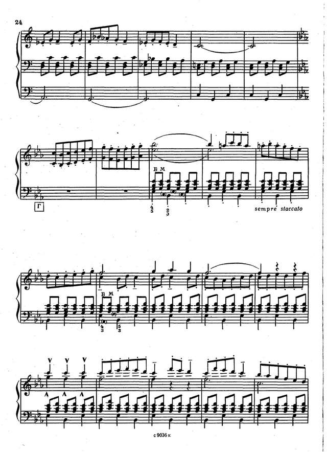 Мушель Г. Токката_Страница_04.jpg