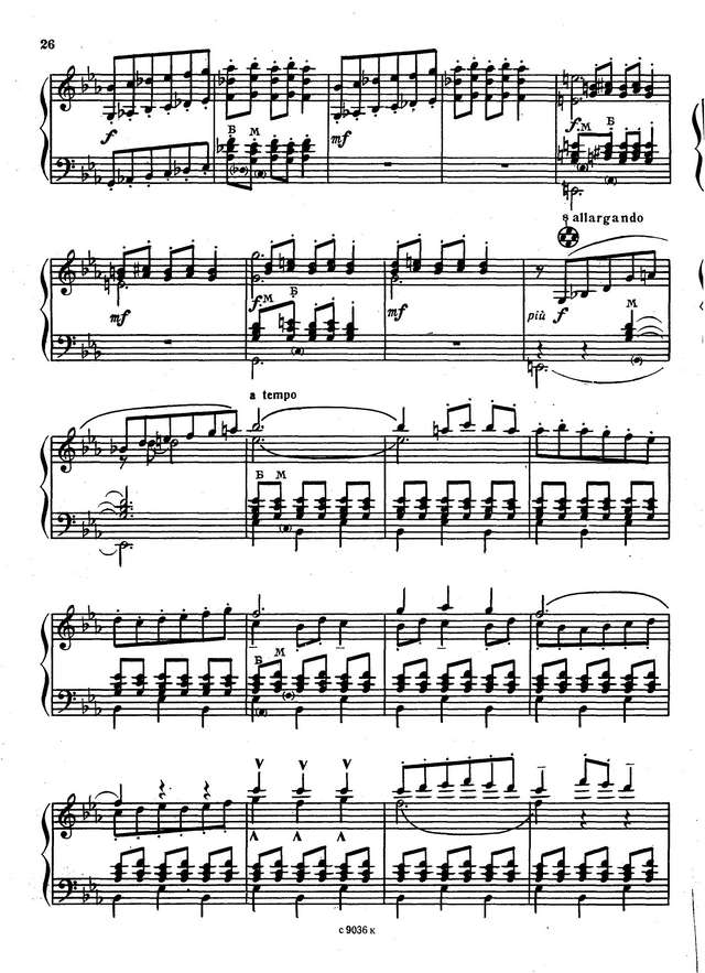 Мушель Г. Токката_Страница_06.jpg