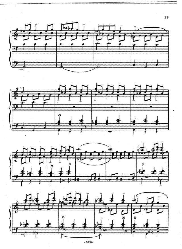 Мушель Г. Токката_Страница_09.jpg