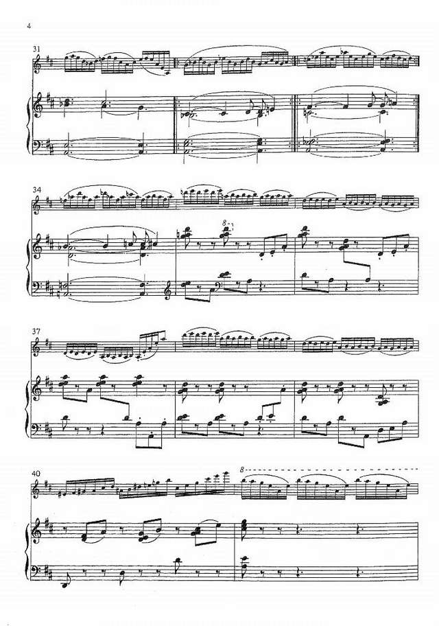 Мусоргский М. Швея_Страница_4.jpg