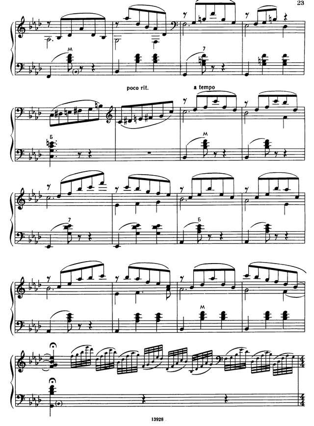 Мясков К. Поэма_Страница_4.jpg