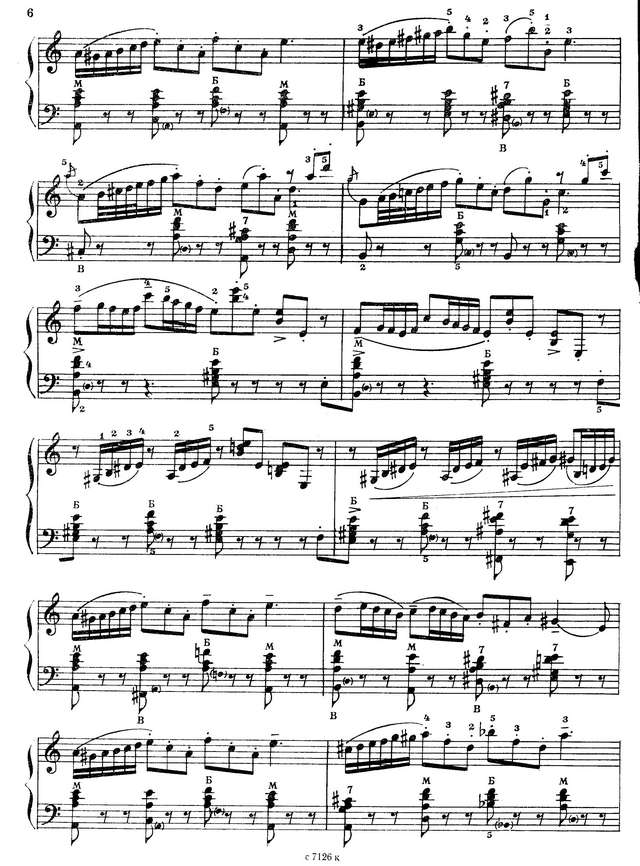 Мясков К. Скерцо_Страница_2.jpg