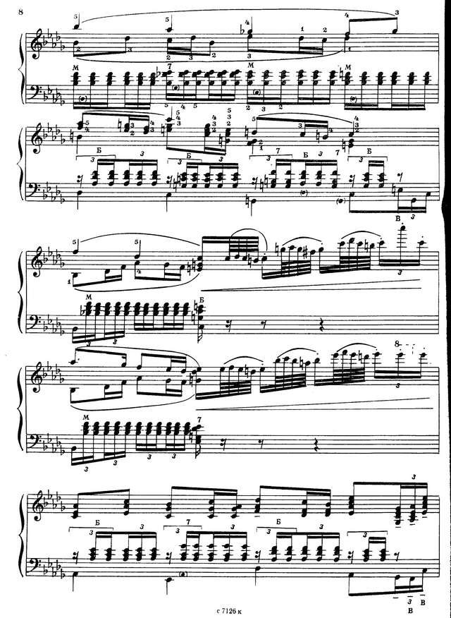 Мясков К. Скерцо_Страница_4.jpg