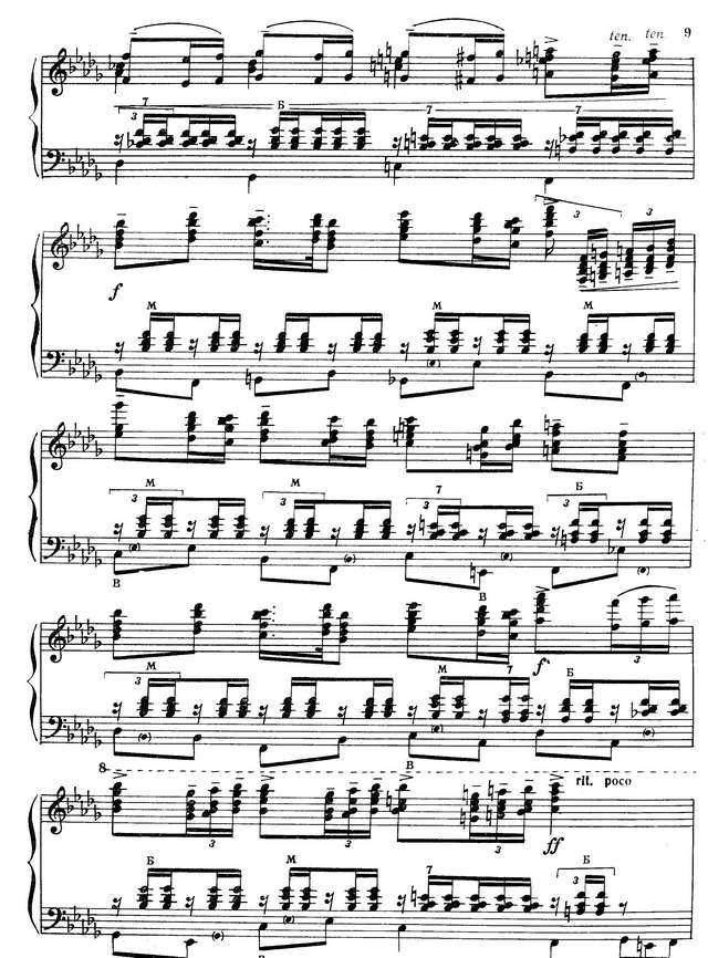 Мясков К. Скерцо_Страница_5.jpg