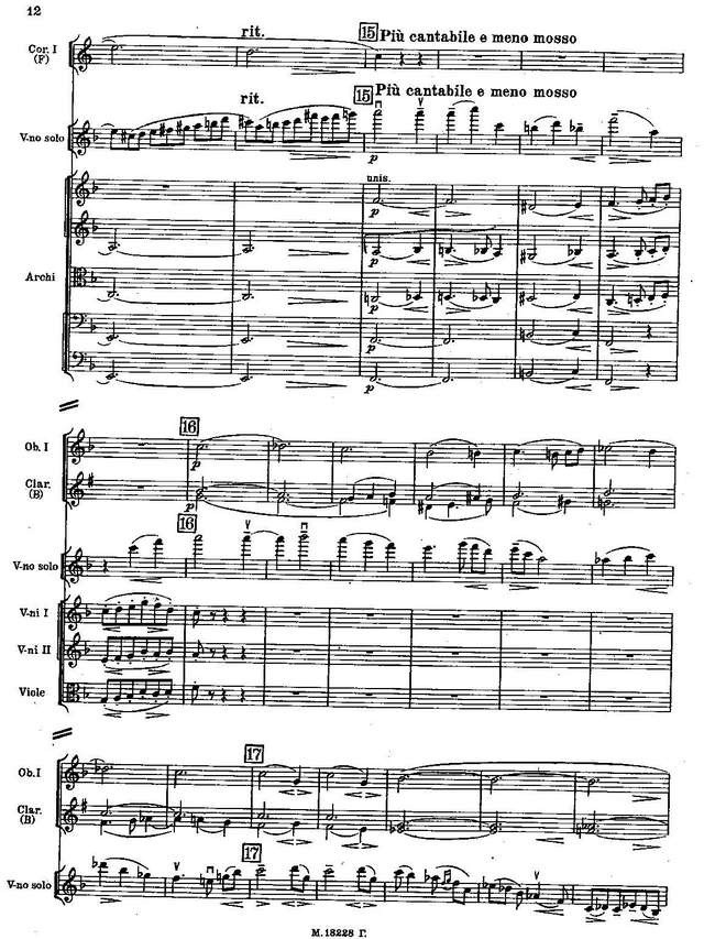 Мясковский Н. Концерт для скрипки_Страница_010.jpg