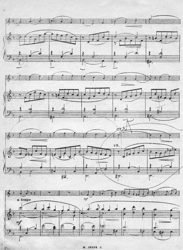 Мясковский Н. Соната для скрипки и фортепиано_Страница_03.jpg