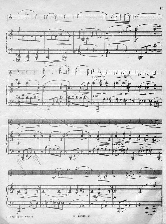 Мясковский Н. Соната для скрипки и фортепиано_Страница_10.jpg