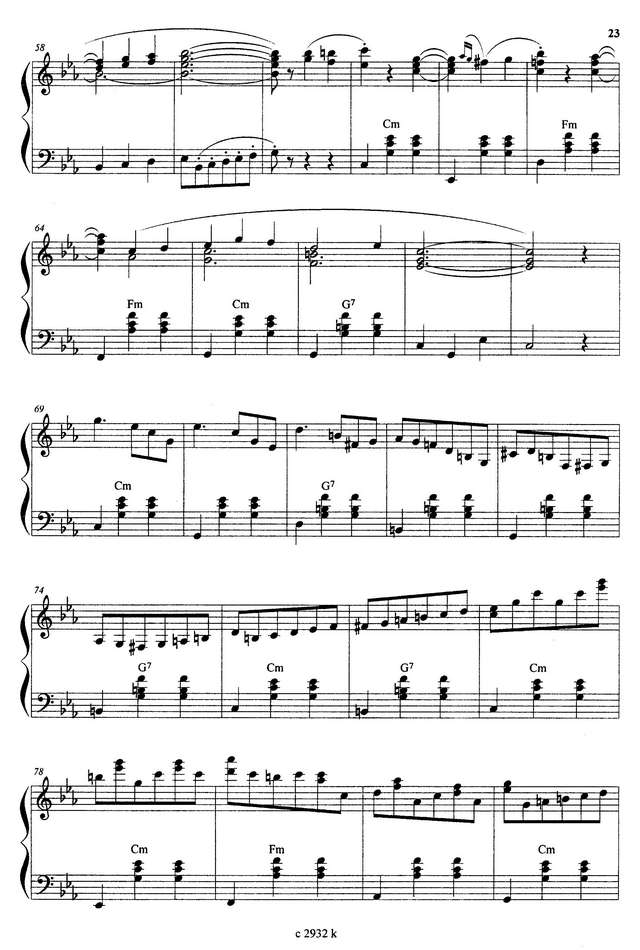 На сопках Манчьжурии_Страница_3.jpg