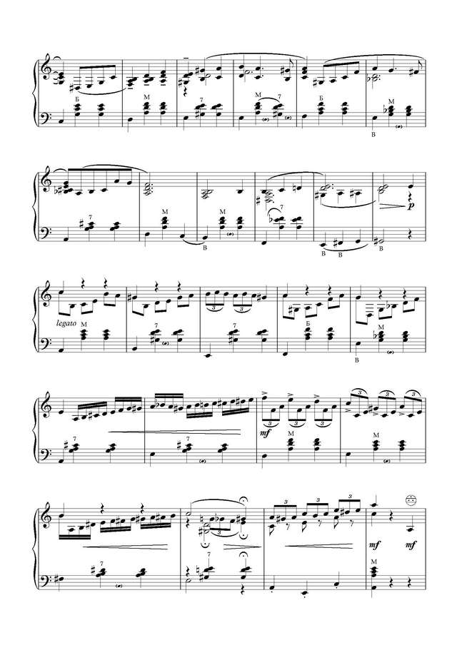 На Юн Кин А. А годы летят - Полная партитура_Страница_2.jpg