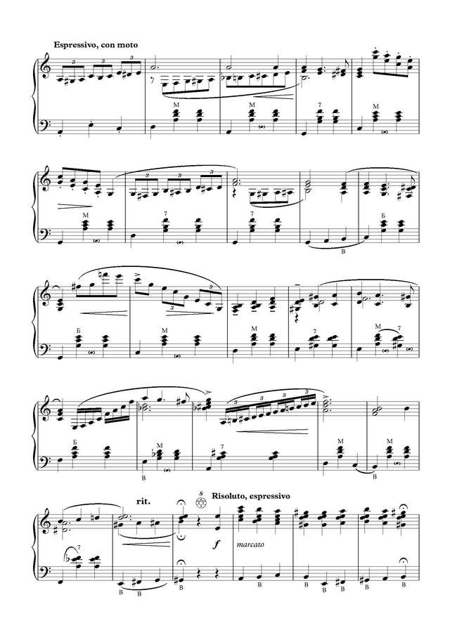 На Юн Кин А. А годы летят - Полная партитура_Страница_3.jpg