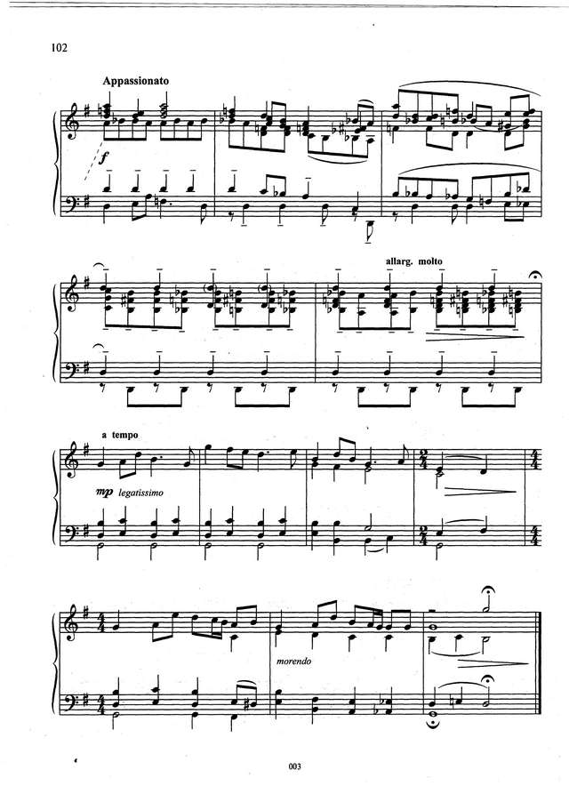 На Юн Кин А. Две прелюдии_Страница_5.jpg