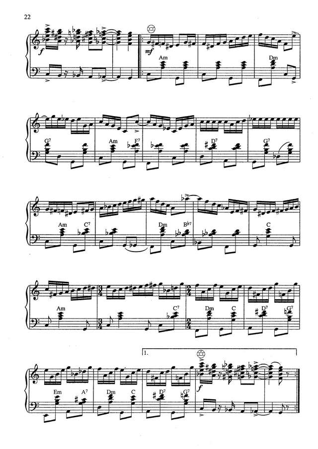 На Юн Кин А. Экспромт-шутка_Страница_2.jpg