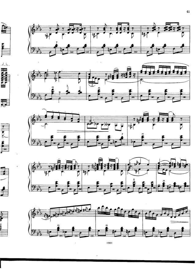 На Юн Кин А. Гранада_Страница_04.jpg