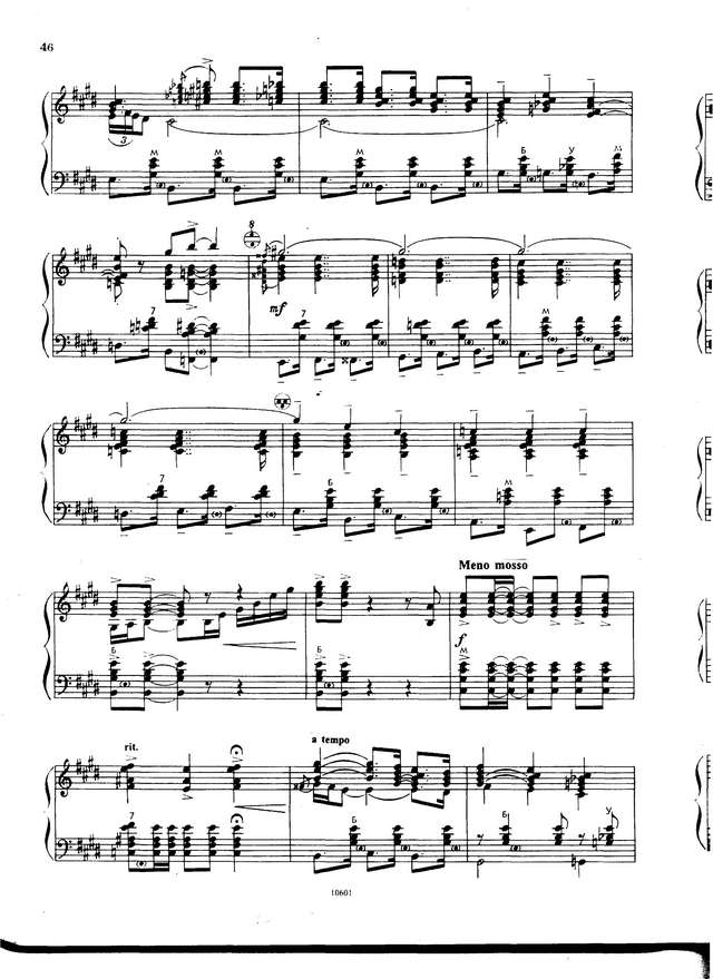 На Юн Кин А. Гранада_Страница_09.jpg