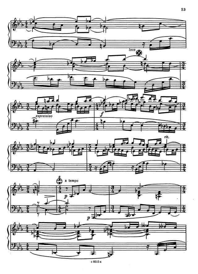 На Юн Кин А. Интродукция и токкатина_Страница_2.jpg