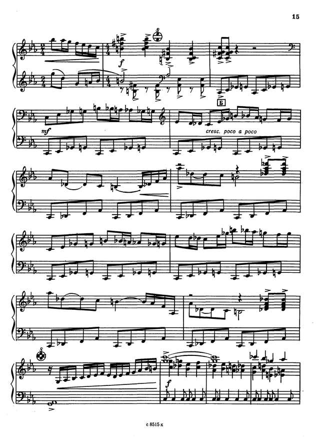 На Юн Кин А. Интродукция и токкатина_Страница_4.jpg