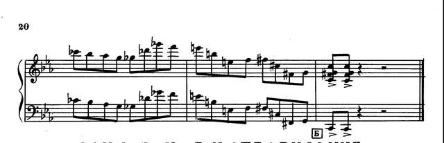 На Юн Кин А. Интродукция и токкатина_Страница_9.jpg