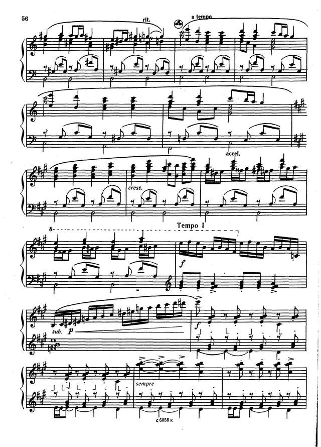 На Юн Кин А. Как у бабушки козёл_Страница_3.jpg