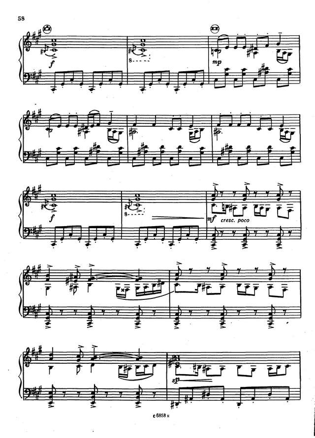 На Юн Кин А. Как у бабушки козёл_Страница_5.jpg