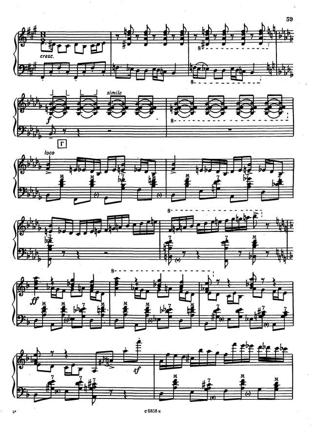 На Юн Кин А. Как у бабушки козёл_Страница_6.jpg