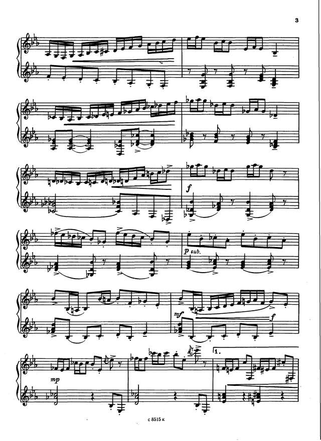 На Юн Кин А. Классическое скерцо_Страница_03.jpg