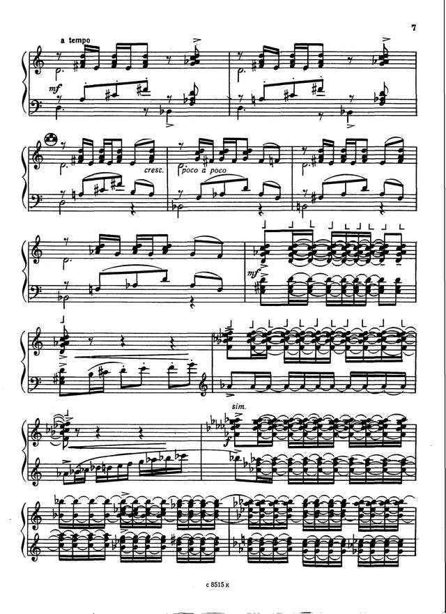 На Юн Кин А. Классическое скерцо_Страница_07.jpg