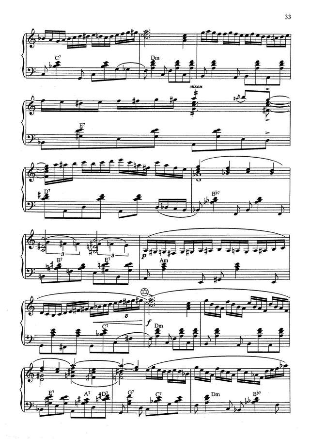 На Юн Кин А.  Под окном черемуха колышется_Страница_5.jpg