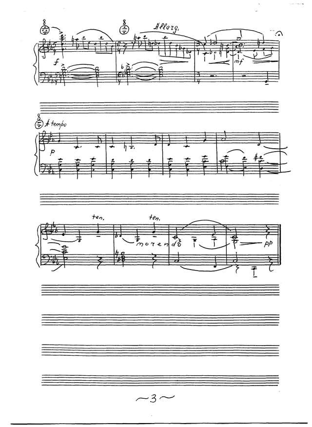 На Юн Кин А. Прелюдия и фуга c-moll_Страница_3.jpg