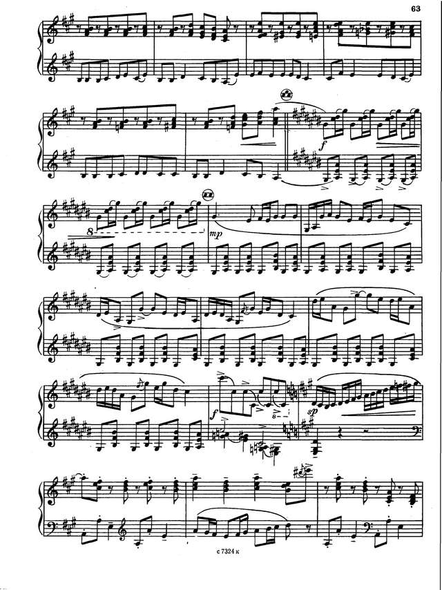 На Юн Кин А. У голубя у сизого золотая голова_Страница_2.jpg