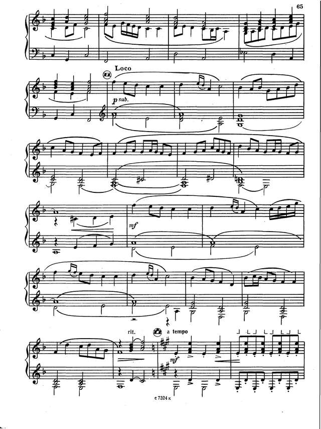 На Юн Кин А. У голубя у сизого золотая голова_Страница_4.jpg