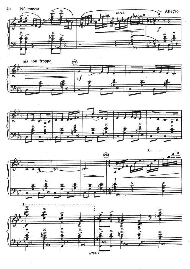 На Юн Кин А. Я на камушке сижу_Страница_04.jpg