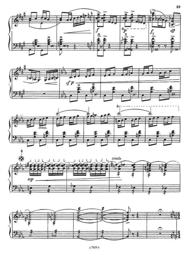 На Юн Кин А. Я на камушке сижу_Страница_07.jpg