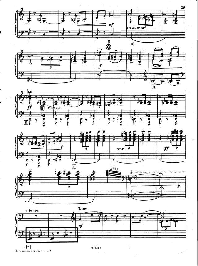 Нагаев А. Детская сюита  №1_Страница_03.jpg