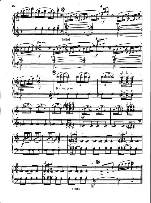 Нагаев А. Детская сюита  №1_Страница_06.jpg