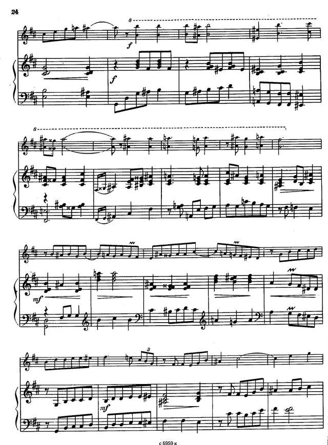 Нагдян С. Две пьесы_Страница_04.jpg